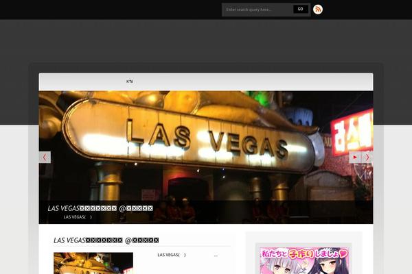 Site using Jquery-image-lazy-loading plugin