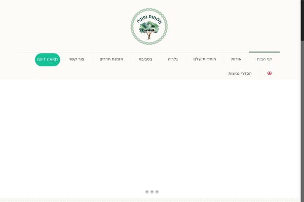 Site using Purple-lens plugin