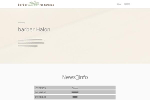 Grazioso theme site design template sample