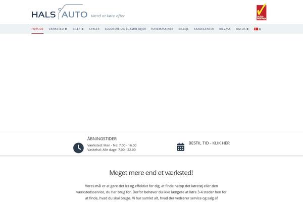 Site using X-email-mailchimp plugin