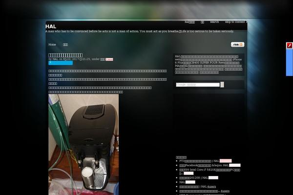 Site using WP FollowMe plugin