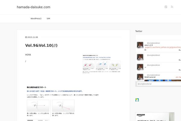 Xeory_base theme site design template sample