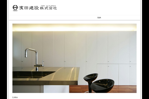 habakiri theme site design template sample