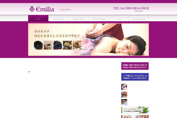 BizVektor theme site design template sample