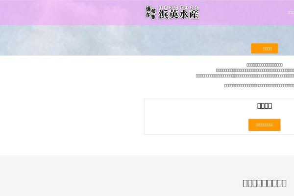 Site using Mts-simple-booking-c plugin