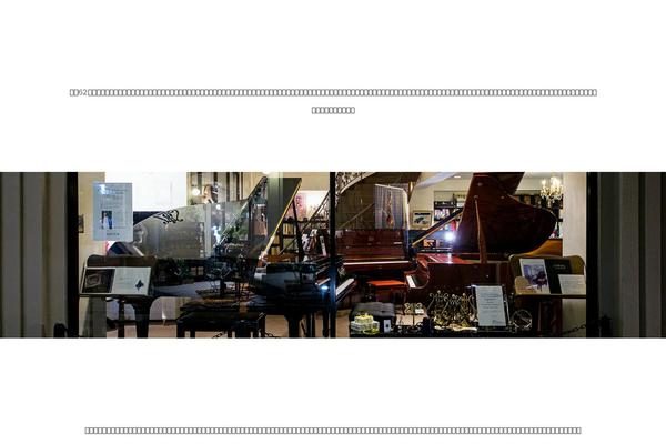 Orion_tcd037 theme site design template sample