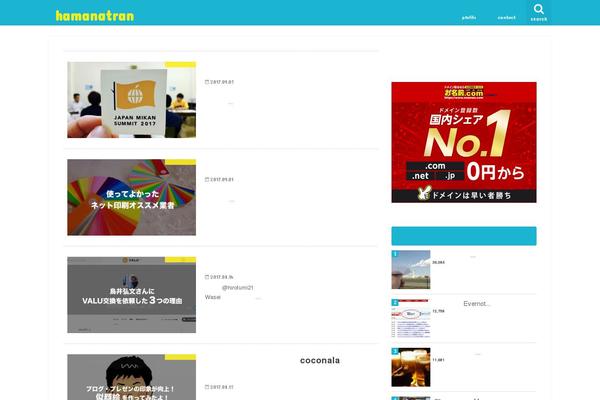 Jstork theme site design template sample