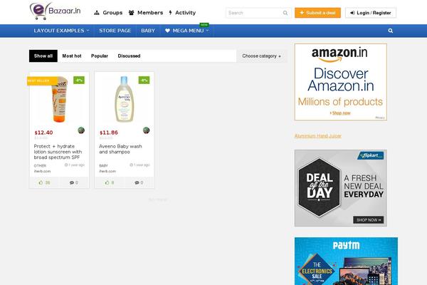 Site using myCRED plugin