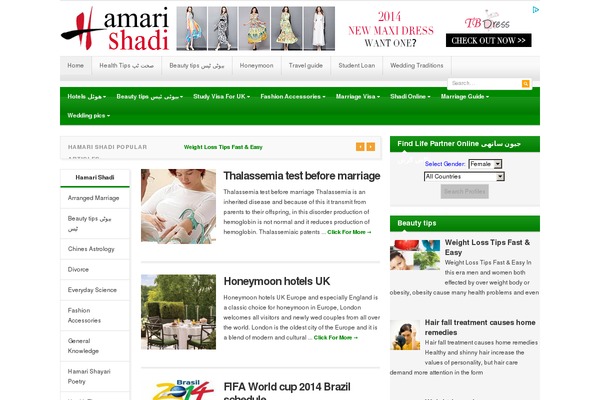 hamarishadi.com site used Hamarishadi