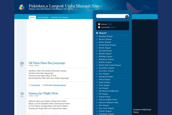 hamarishayari.com site used The_status