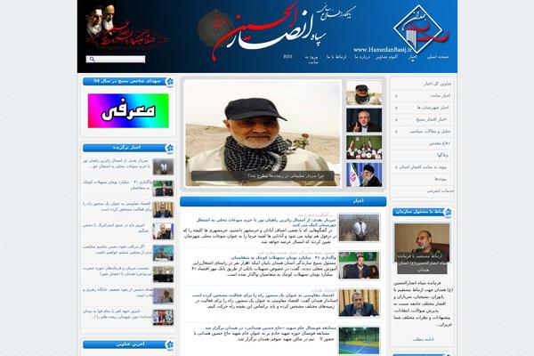 tanzaku theme site design template sample