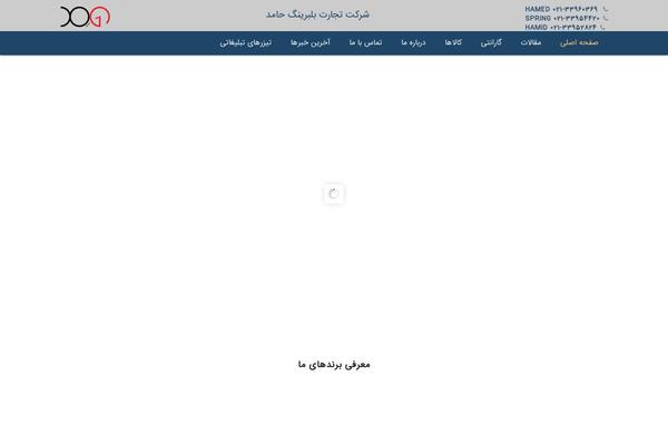 Zephyr theme site design template sample