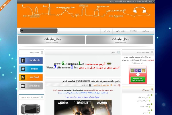 Wbh002-music theme site design template sample