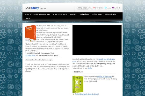hamhoc.org site used Mts_video