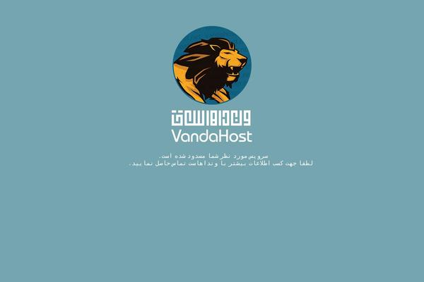 Site using Persian-woocommerce plugin