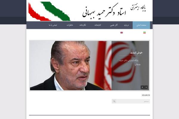 Politician theme site design template sample