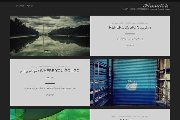 Site using Wp-advanced-math-captcha plugin