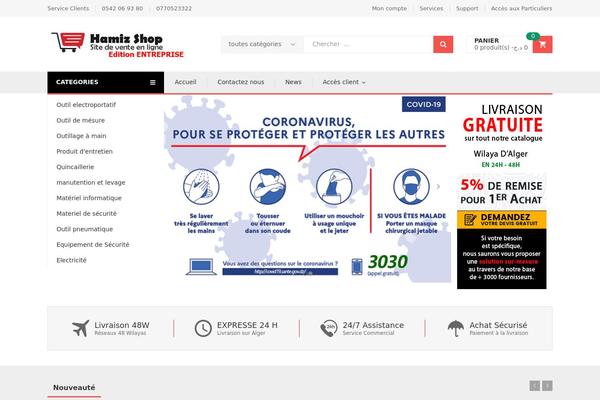 Site using Kuteshop-toolkit plugin