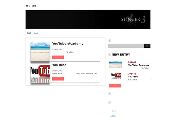 Stinger 3 theme site design template sample