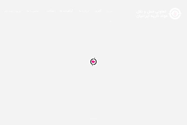 Site using Dflip plugin