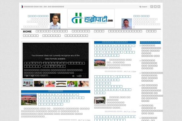 Advanced Newspaper theme site design template sample