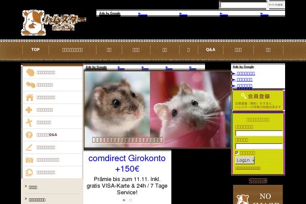 Lionmedia theme site design template sample