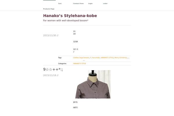 Wu Wei theme site design template sample