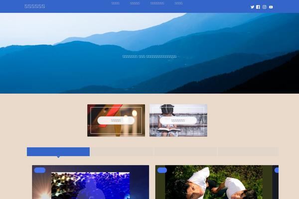 Jin theme site design template sample