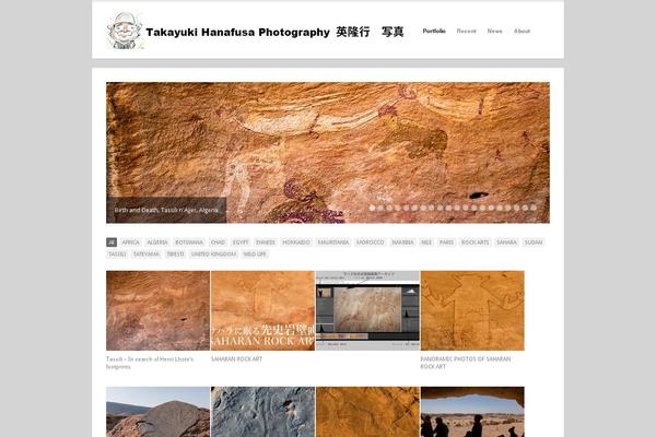 Uber theme site design template sample