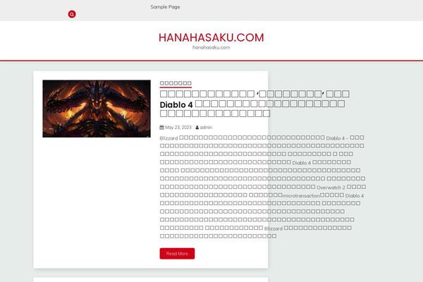 Fairy theme site design template sample