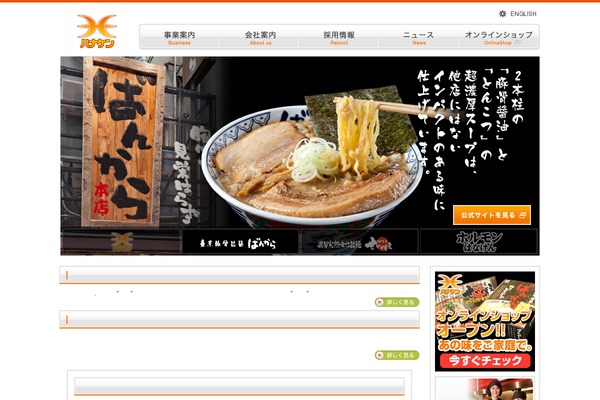 Vogue_tcd051 theme site design template sample