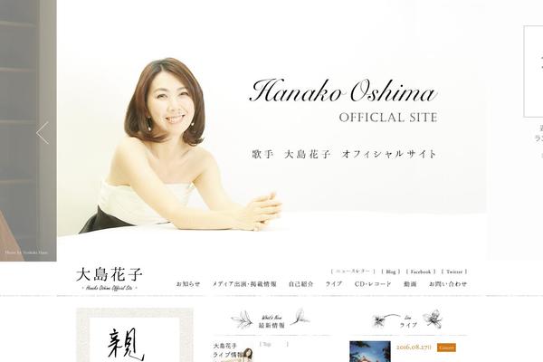 Hana theme site design template sample