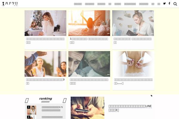 Jstork19 theme site design template sample