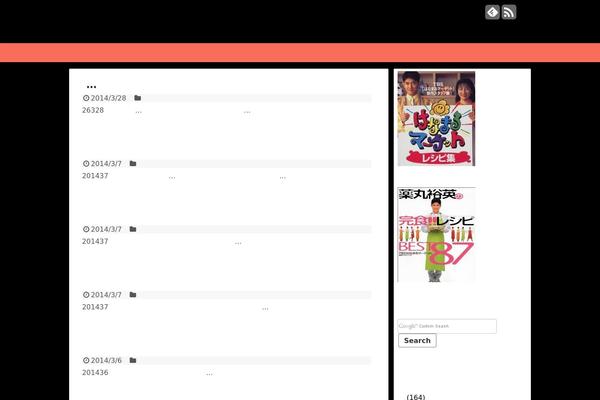 Simplicity theme site design template sample