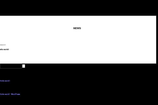 Swell_child theme site design template sample