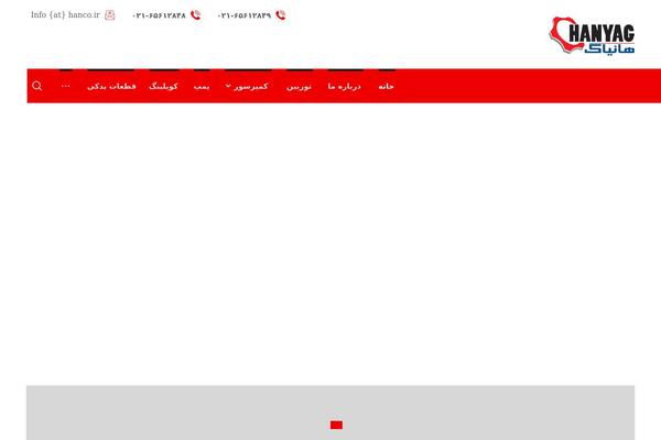 Xtra theme site design template sample