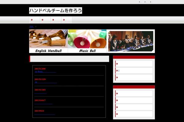 Wp theme site design template sample