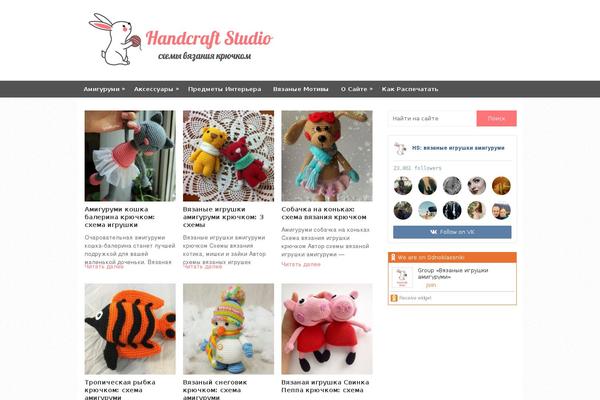 Site using Quick-adsense-reloaded plugin