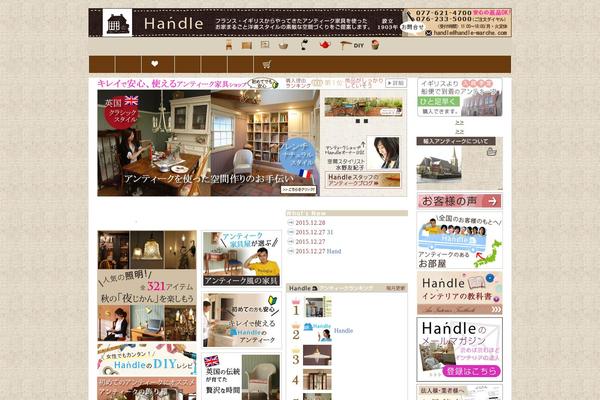 Pc theme site design template sample