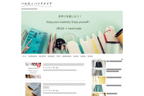 Site using Liquid-speech-balloon plugin