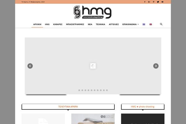 Newspaper Child theme site design template sample