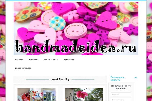 handmadeidea.ru site used Beyond Magazine