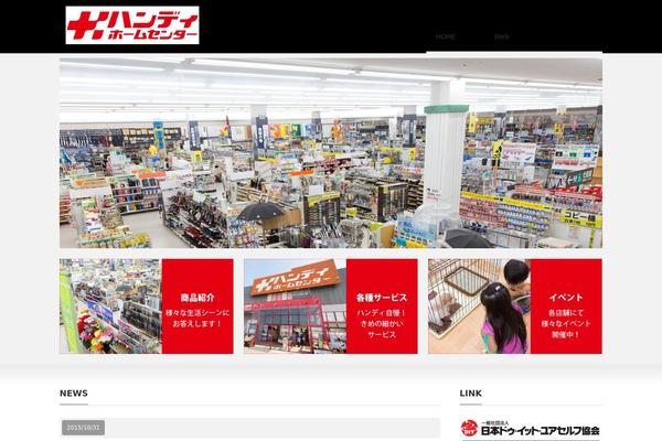 Precious_tcd019 theme site design template sample