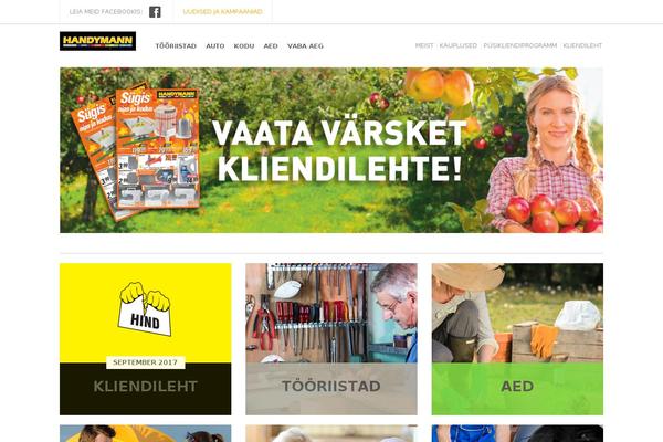 Site using WPB Woocommerce Product slider plugin