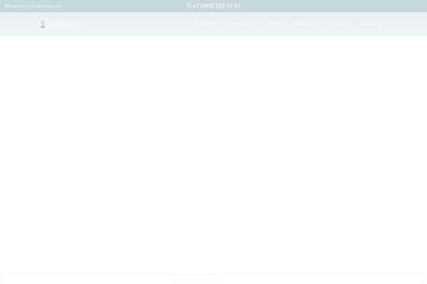 Site using Revolution Slider plugin