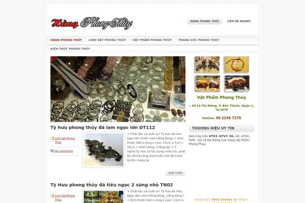 StarMag theme site design template sample