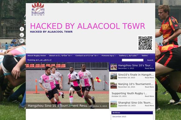 hangzhourugby.com site used Footballclub-2.0.9