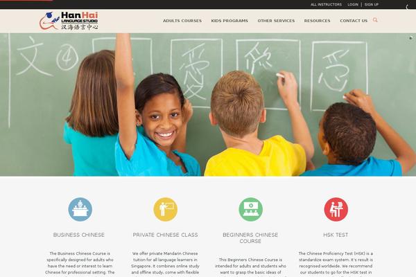 Site using SetMore Appointments plugin