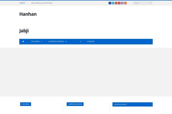 Site using bbPress New Topics plugin