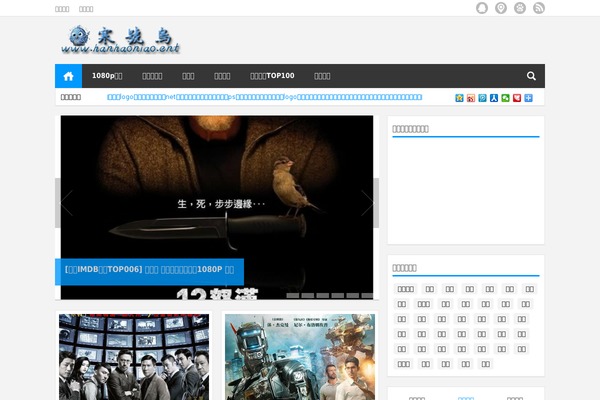 Loostrive theme site design template sample